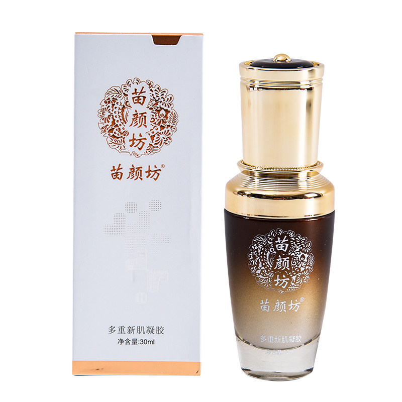 苗颜坊官方旗舰店专正品多重新肌凝胶原液qu痘淡印面部精华液补水