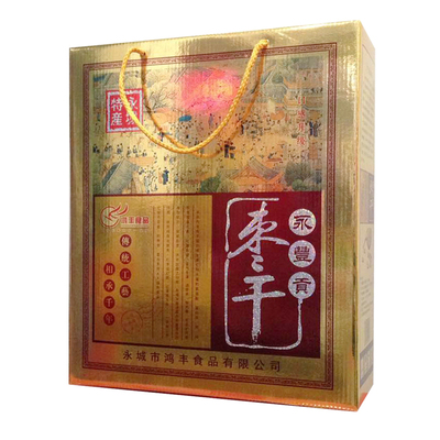 河南去皮无核新疆大枣滋补品礼盒