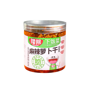 隆邦麻辣香脆萝卜干下饭菜开味菜酱菜榨菜咸菜甜泡菜嘎嘣脆萝卜丁