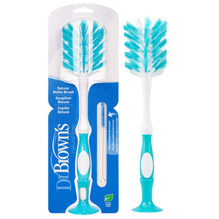 【临期】美国进口布朗博士婴儿宝宝奶瓶清洗清洁豪华型奶瓶刷