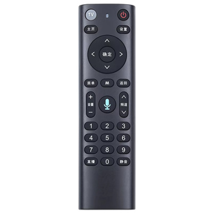 适用于中国移动语音遥控器 CM211-1 CM211-2 M302H UNT401H魔百和