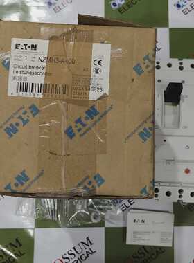 EATONNZMH3A400CIRCUITBREAKER400A440VAC150KA免费快速送货