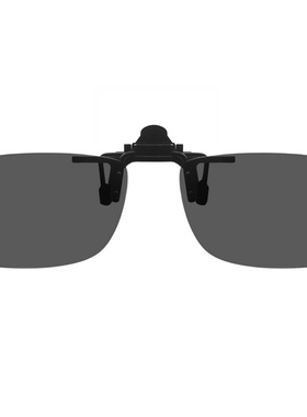 夜视近视镜挂夹子夹片男司机开车