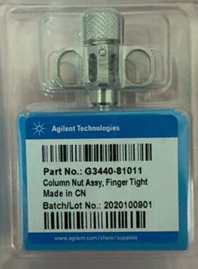 议价安捷伦agilent   G3440-81011   现货