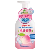 贝亲婴儿洗浴二合一桃叶精华沐浴露洗发水