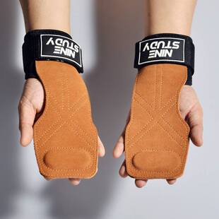 举重单杠牛皮护手掌男女健身手套握力护腕硬带引体向上拉助力辅助