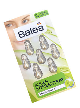 balea芭乐雅玻尿酸海藻胶囊精华