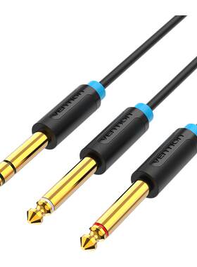 6.5转双头6.5音频线钢琴音箱线