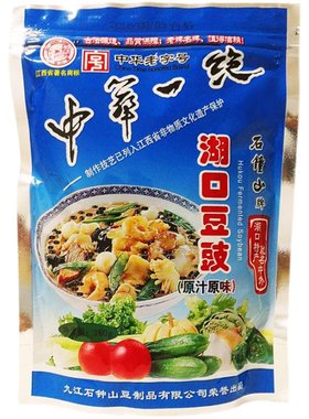 中华老字号湖口豆豉江西石钟山牌