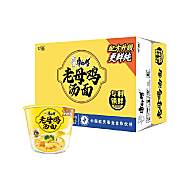 40.58！康师傅方便面经典桶老母鸡汤面12桶
