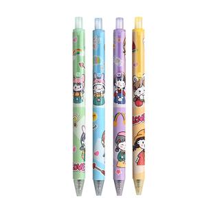 网红中性笔学生用黑色水笔碳素0.5全针管日系个性创意圆珠可爱卡通文具文艺小清新少女心签字简约ins韩版搞怪