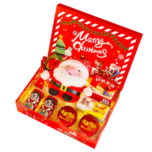 圣诞节礼物儿童创意小礼品平安夜苹果礼盒伴手礼2026新款女孩男孩