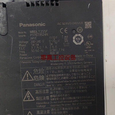 伺服驱动器MBDLT25SF400W200240