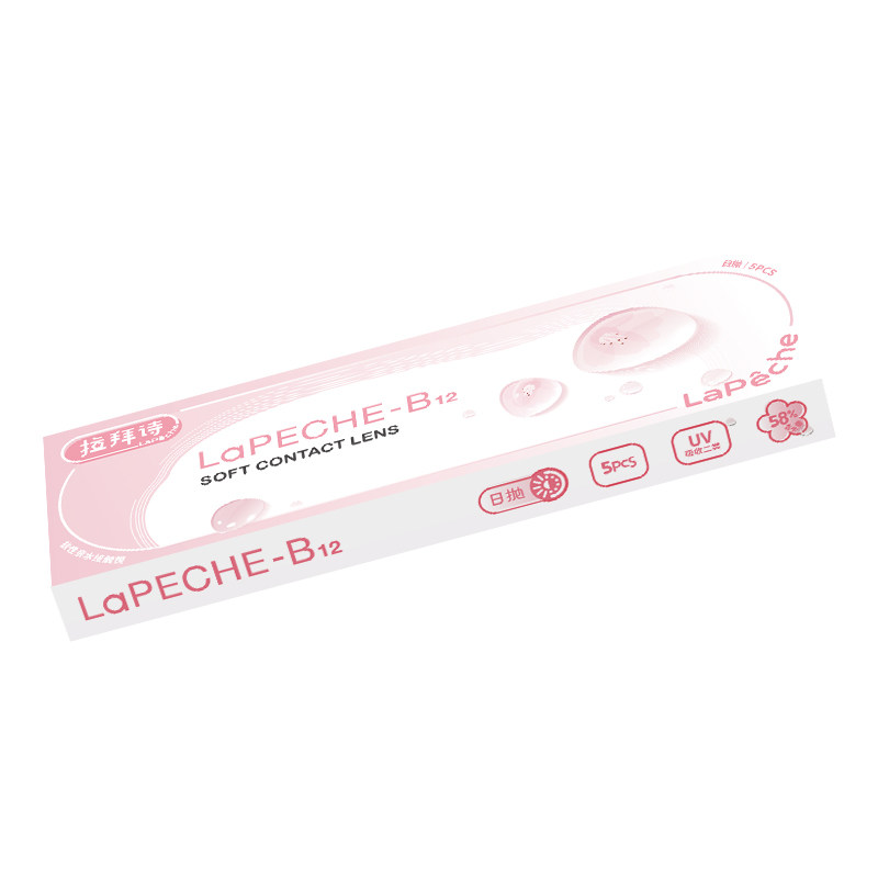 lapeche拉拜诗小粉片水信玄饼日抛保湿透明隐形近视眼镜5片sk舒适