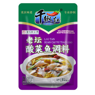 千椒红酸菜鱼调味料326g酸菜肉丝酸菜鸡老坛酸菜酸汤肥牛佐料商用