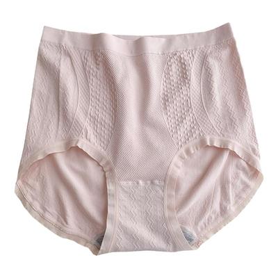 贝莱娅无缝内裤加肥大码莫代尔