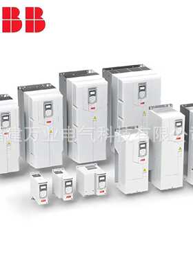 议价ABB变频器ACP510系列5.5KW;3ABD00060098-D;ACP510-01-12A7-4