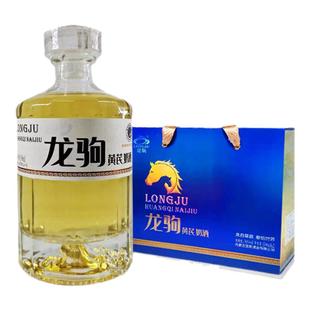 龙驹黄芪酒礼盒装38度2瓶装500ml*2春节年货礼盒黄芪奶酒送长辈