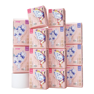 月月舒云肌感卫生巾蚕丝棉柔悬浮芯防漏日夜用组合姨妈巾官方正品