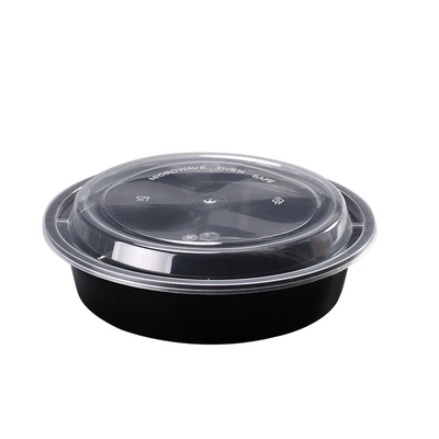 火锅冒菜小龙虾酸菜鱼外卖打包盒