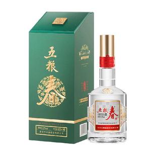 五粮液五粮春二代 菁萃52度浓香型白酒550ml单瓶酒质升级
