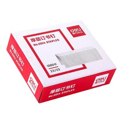 得力厚层钉23大型重型订书机