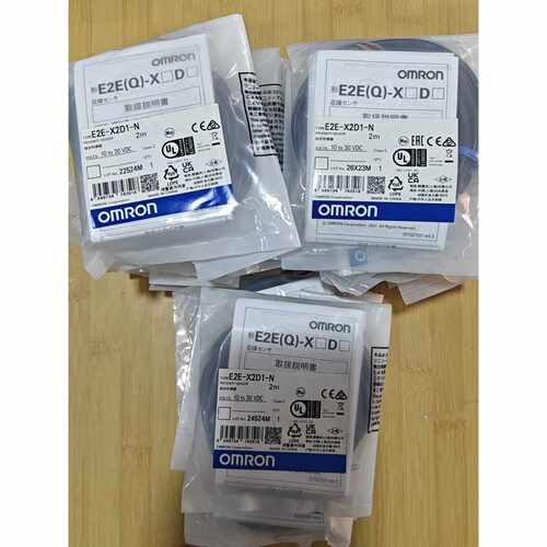 议价20个库存OMRON接近传感器E2EX2D1N适用