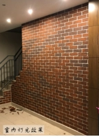 Мягкий фарфоровый кирпичный красный 62 шить 0,9 квадратных метров