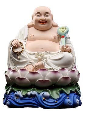 陶瓷如意弥勒佛像神像供奉家用客厅乔迁大肚笑佛弥勒佛菩萨大摆件