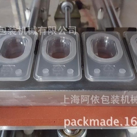 半自动封口机非标封膜气动热合机美瞳孔PP盒热合机包装机片膜封口