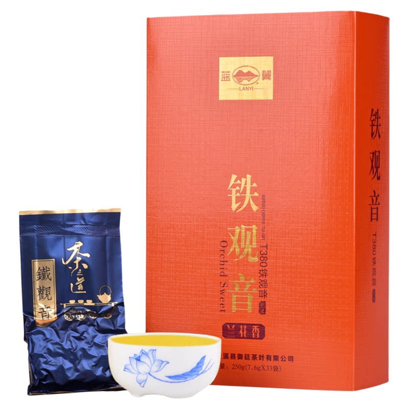 正宗安溪兰花香铁观音250g