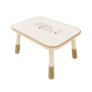 儿童花生桌宝宝学习桌婴幼儿桌可升降幼儿园早教桌子孩子阅读区桌