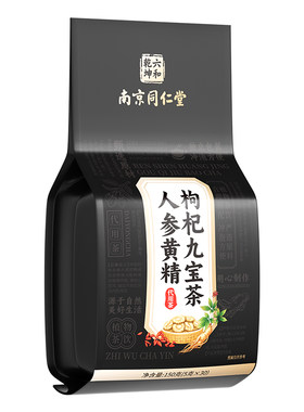 同仁堂人参枸杞八宝茶黄精玛咖男士养生泡水喝桑葚九宝桑葚茶五宝