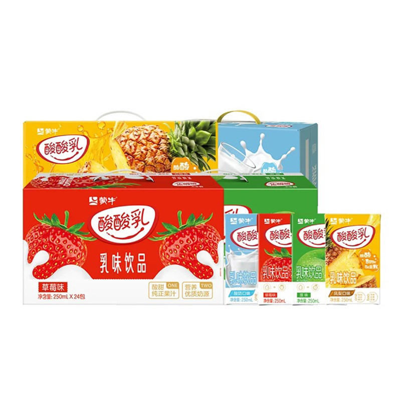 7/8月 蒙牛酸酸乳牛奶饮品多口味优酸乳饮料250ml*24盒整箱旗舰店