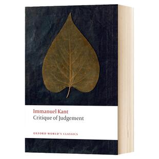 判断力批判 牛津世界经典系列 英文原版 Critique of Judgement 康德 Immanuel Kant 英文版进口原版英语哲学书籍
