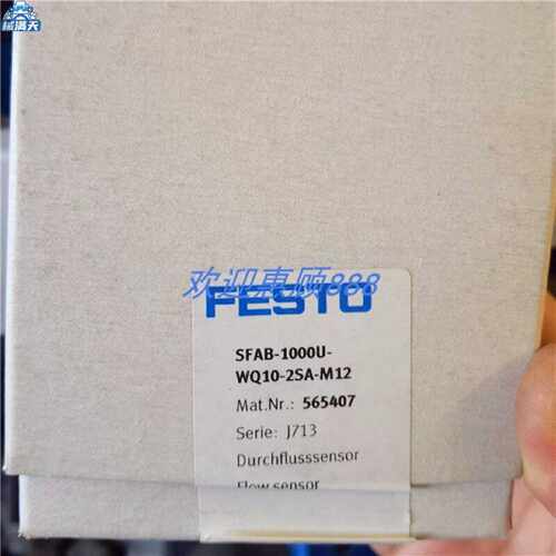 议价FESTO流量传感器 SFAB-1000U-WQ10-2SA-M12  565407 现货适用