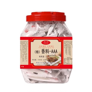 3a香料三aaa香料aaaaa香料3a粉特香料-aaa回味粉4a5a特级增香提鲜