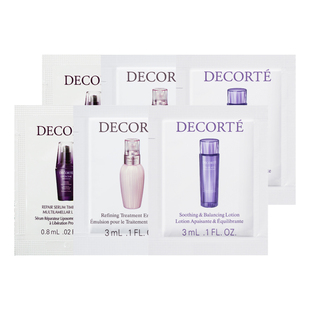 【天猫U先】购10元购物券，送黛珂肌源精华+植萃水乳体验礼