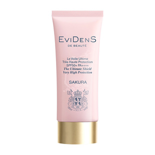 EviDenS de Beauté伊菲丹氧气防晒隔离妆前乳高倍户外防晒霜粉色