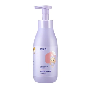 儿童洗发沐浴露蜜桃清香宝宝好眠
