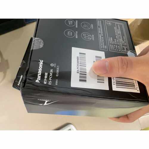 【议价-可维修】  PCM3A CM30 电子配件  /均有货