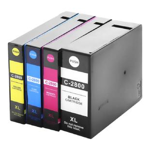 兼容佳能CANON 2800墨盒MB5480 MB5180 MB5080 MB5140 IB4180 IB4080 MB5440 MB5470颜料墨水盒黑色PGI-2800