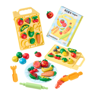 美乐童年彩泥果蔬切切乐橡皮泥模具套装儿童男女孩子手工无毒粘土