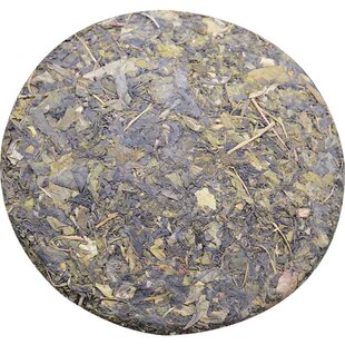 330g温州平阳黄汤紧压2016年黄茶饼小叶特早黄大茶叶春春节不打烊