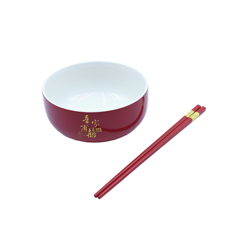 结婚喜碗红碗陶瓷套装碗筷