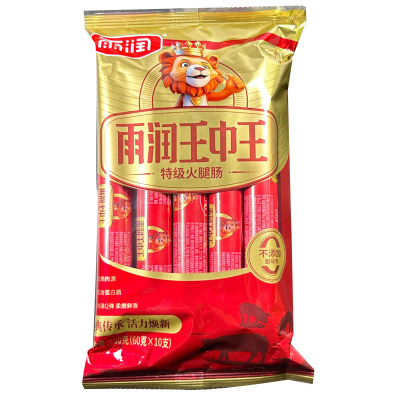 雨润王中王火腿肠旅游即食小零食