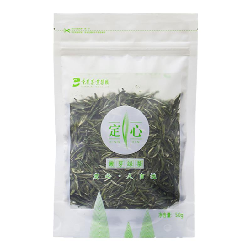 定心绿茶明前茶叶2026新茶春茶