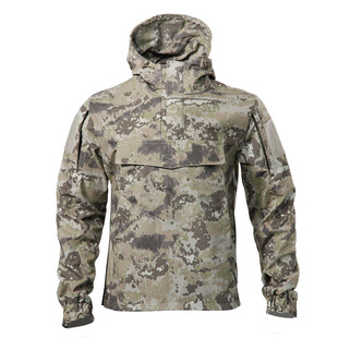酋长新品迷彩训练服斑纹罩衣CS真人军迷防刮耐磨长袖连帽外套冬季