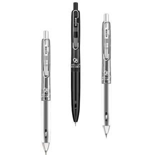 长立低重心按动中性笔可调节金属重手感按动笔高颜值ins日系黑笔