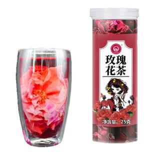 七彩云花墨红玫瑰花茶无熏硫云南特产食用大朵花茶